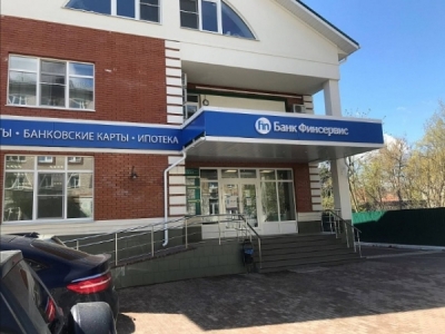 Швейцария, минск и одинцово: как должник с 2 млрд рублей (ао &laquo;телеспорт групп&raquo;) играет в прятки с арбитражным судом